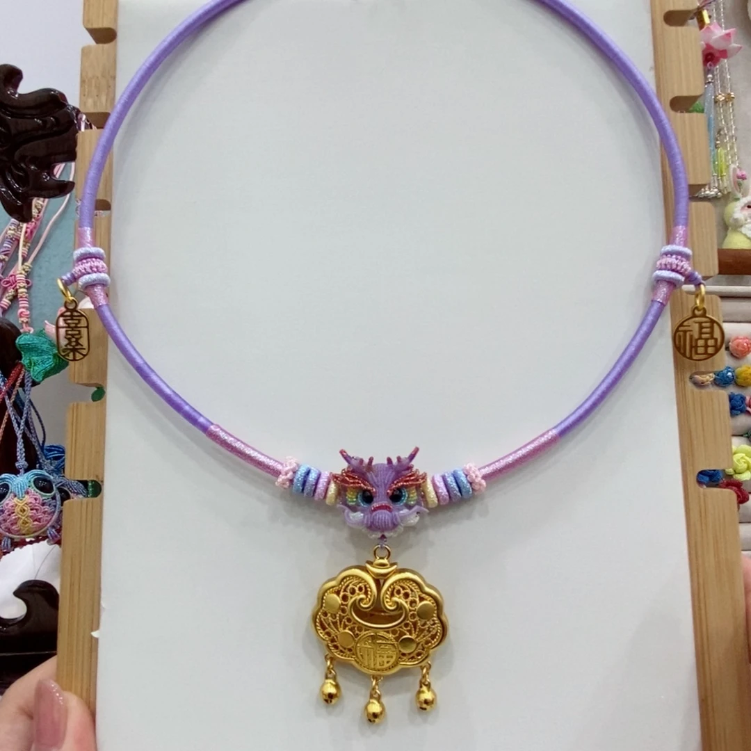 福龙献瑞项圈手工编绳