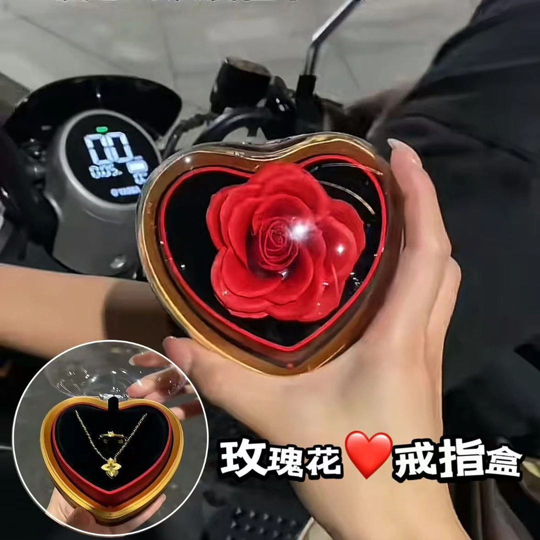 首饰盒/箱 【玫瑰戒指盒】玫瑰爱心旋转七夕首饰盒礼物520链装情侣