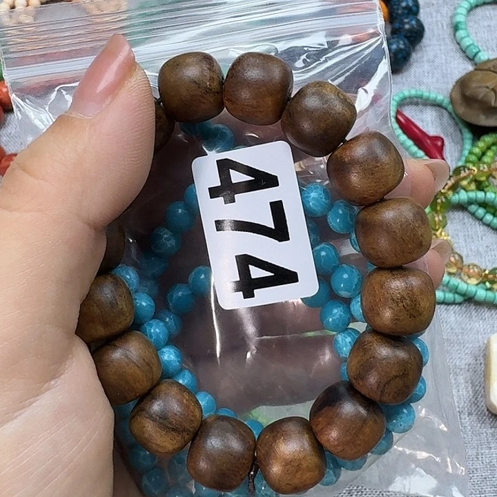 微凹黄檀（南美大红酸枝）顾*