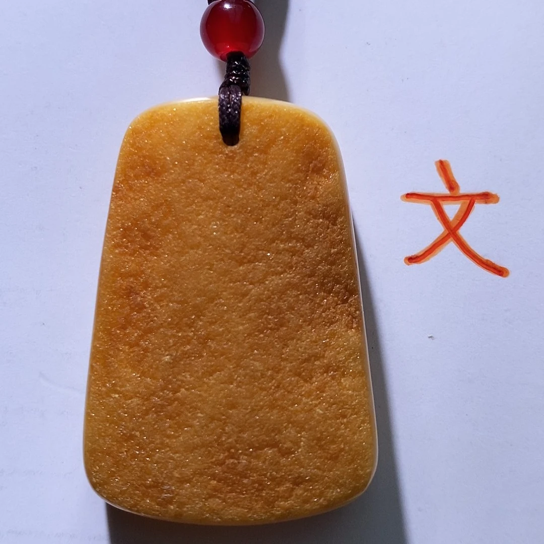 琥珀未镶嵌珠宝奇石117