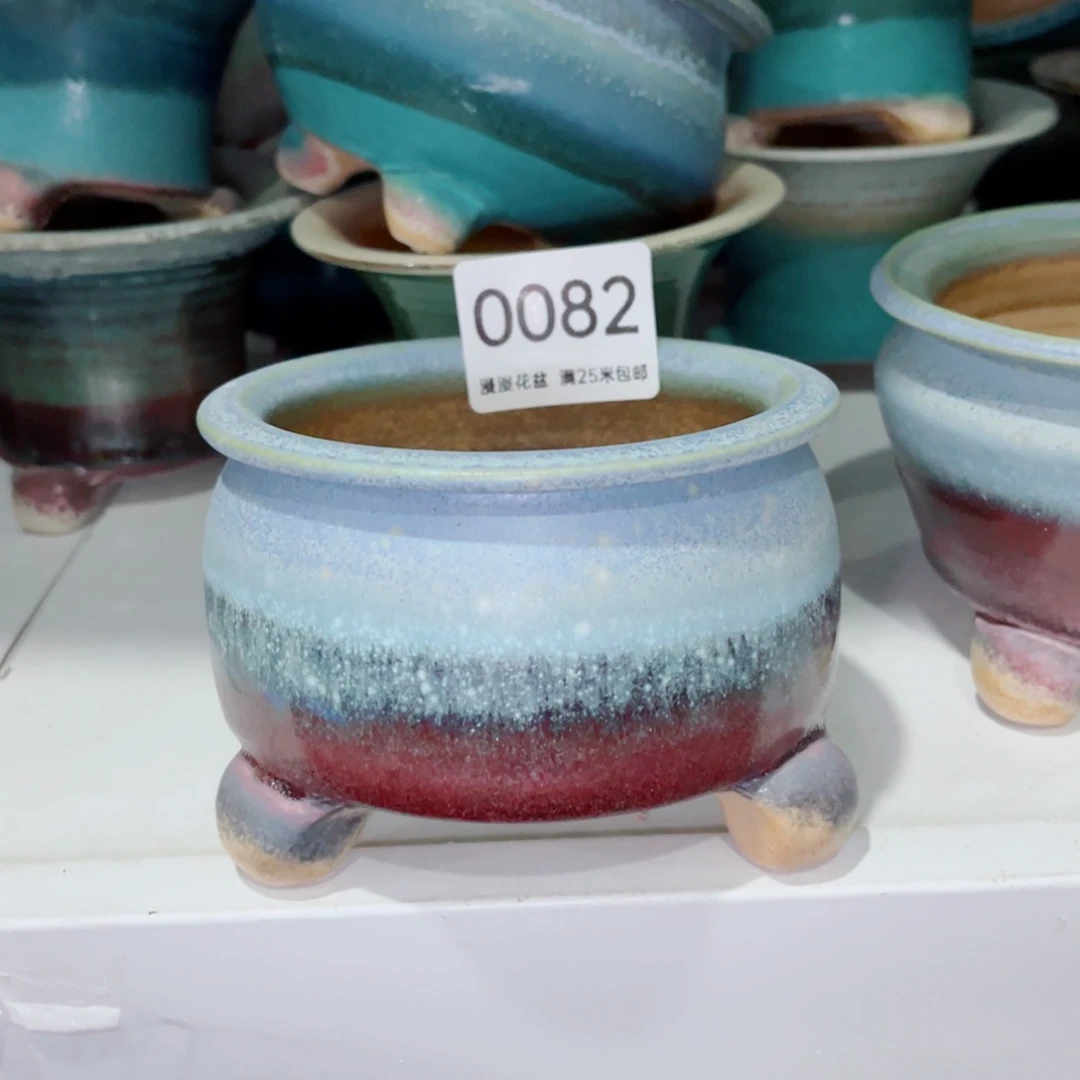 0082瑕疵内口9景德镇手工制作