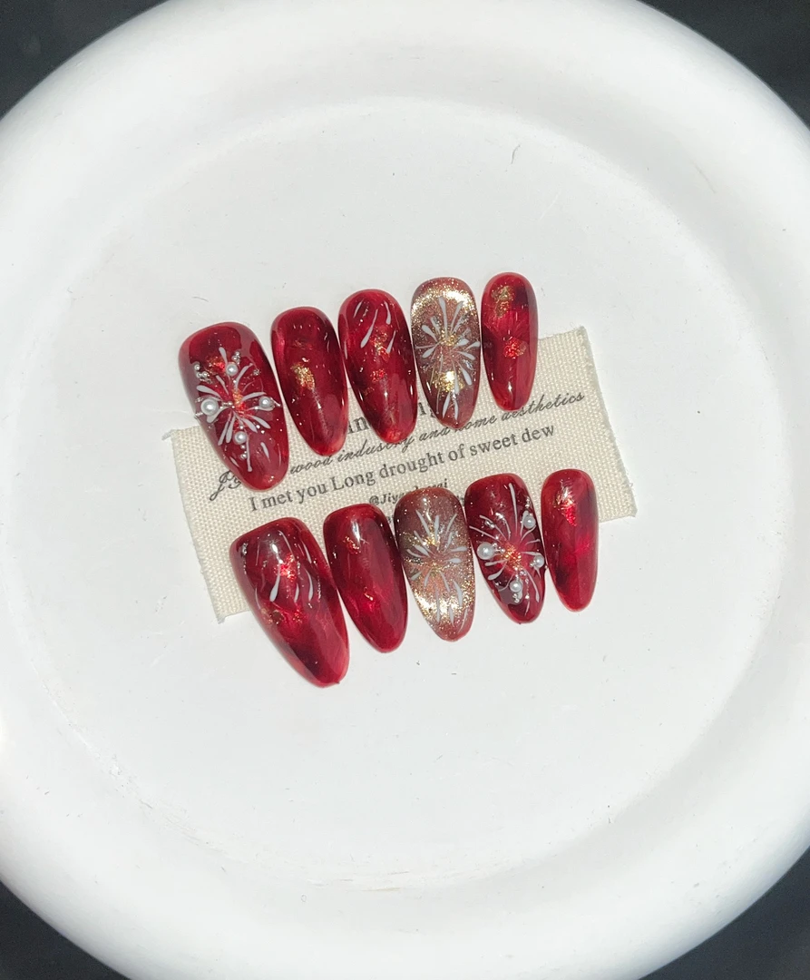 【新年烟花】珍珍手工穿戴甲复古气质红色烟花猫眼可重复使用美甲