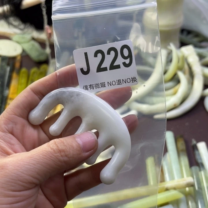 蛇纹石玉发饰合金昕