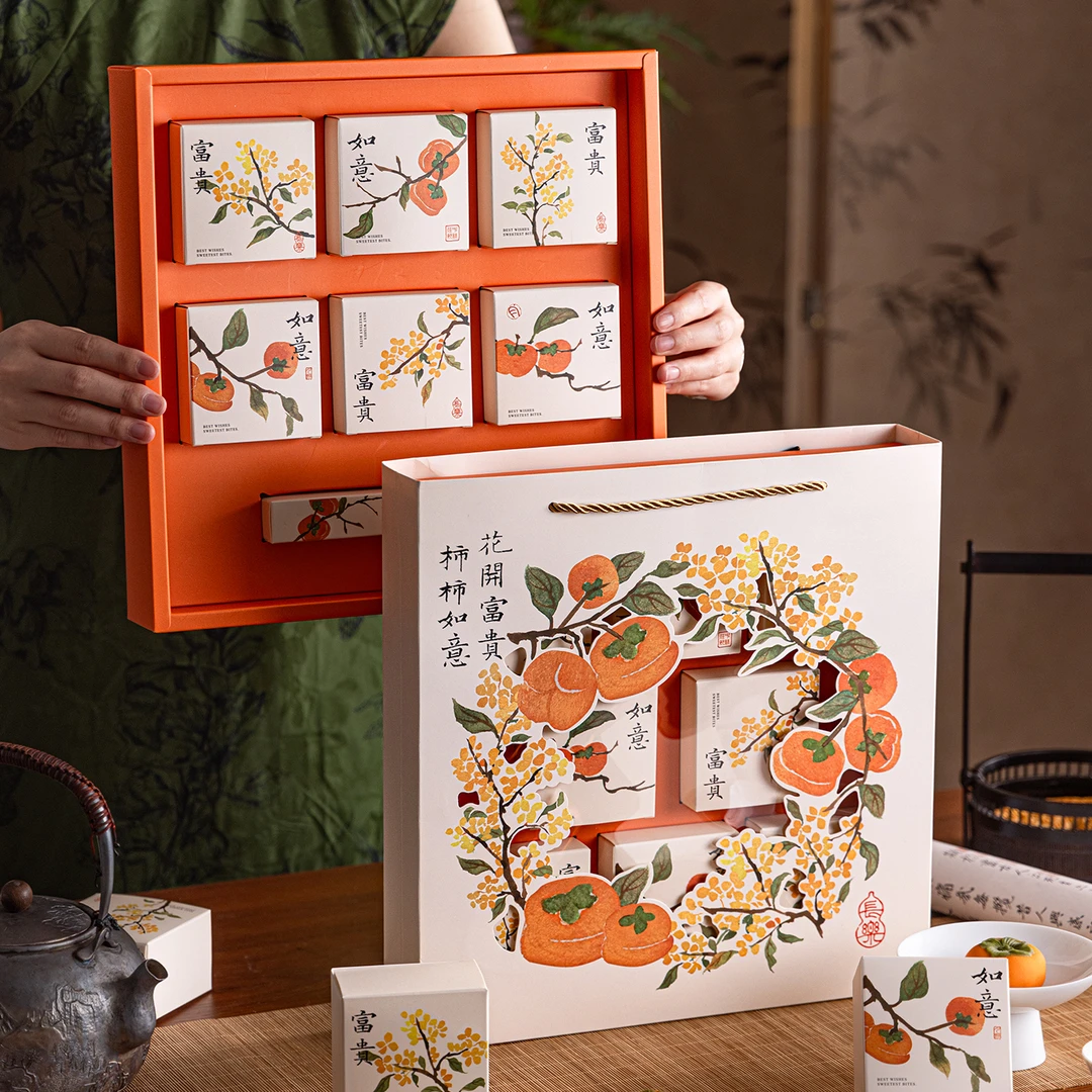 2025中秋月饼包装盒送教师高档礼盒8高端礼品空盒子6粒装流心冰皮