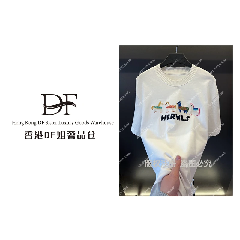 【DF奢品仓】四只小马中奢圆领男女同款T恤休闲t恤宽松时尚轻奢百搭