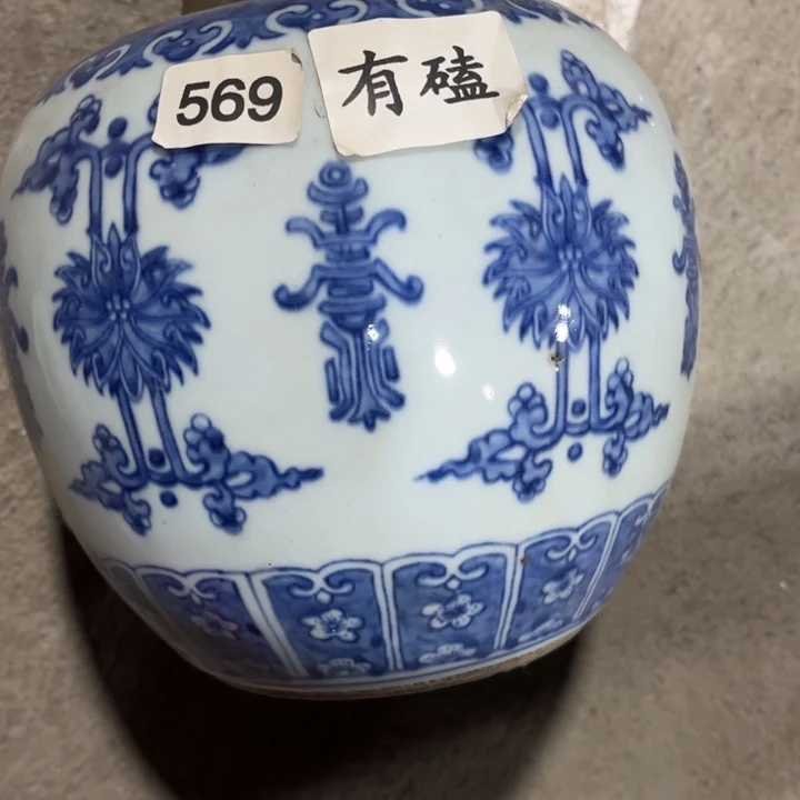 摆件陶景德镇陶瓷艺术品