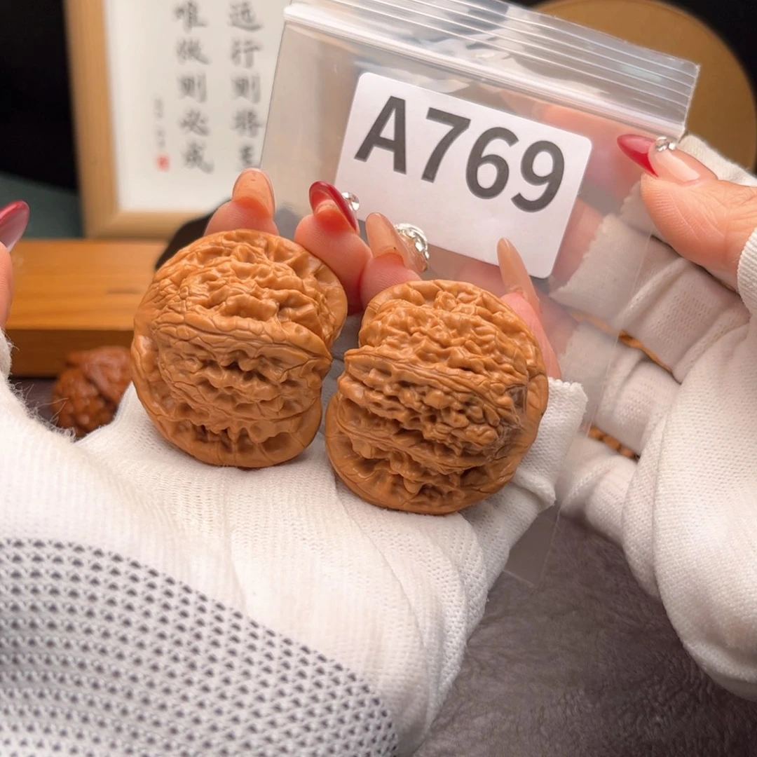 文玩核桃把件44打底望月a 769