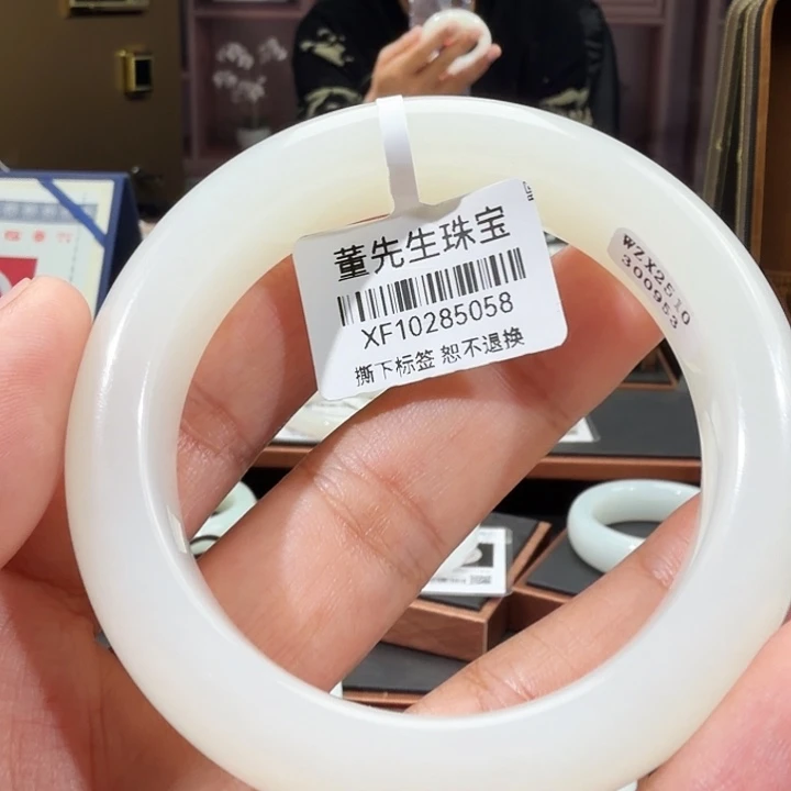 糖***姐和田玉（白玉）未镶嵌手镯