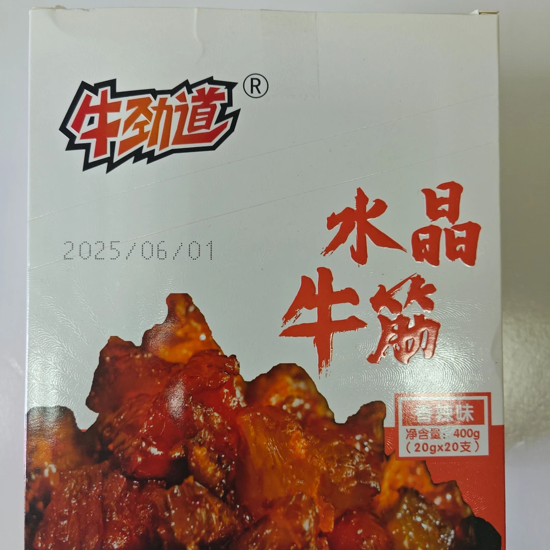 【牛劲道】水晶牛筋400g