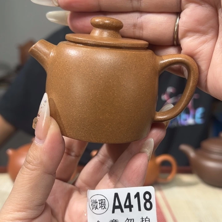 公道杯紫砂宜兴原矿紫砂精品