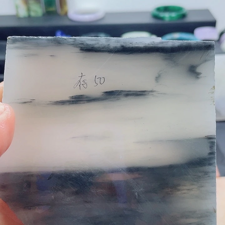 是***鸭石英质玉未镶嵌手镯