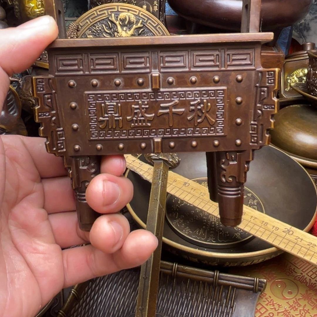 精美铜器，点击下单