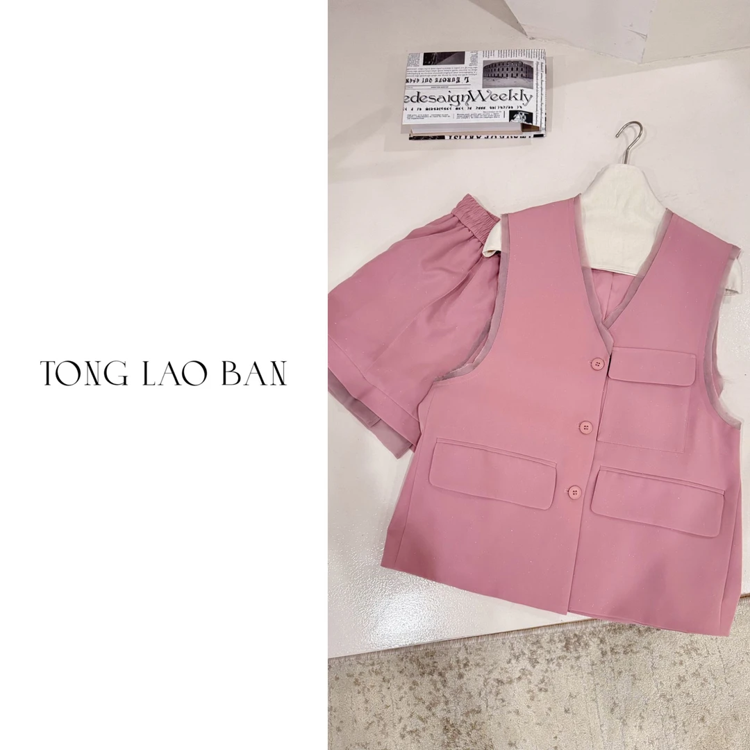 TONG 大码微胖 高定细闪马甲短裤套装