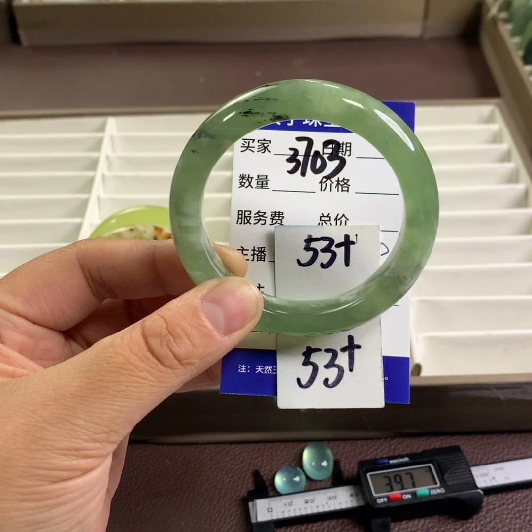 蛇纹石玉未镶嵌手镯3703