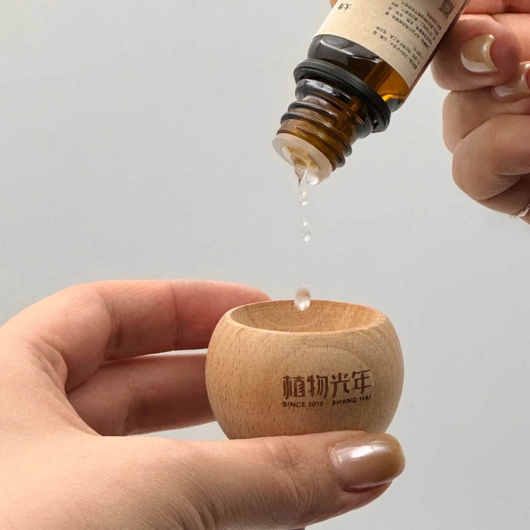 植物光年【风之谷】扩香木精油香薰胡桃木榉木香薰工具持久留香均匀