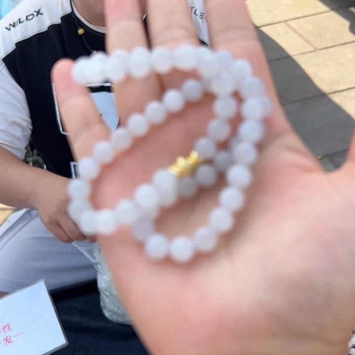 手链未镶嵌和田玉