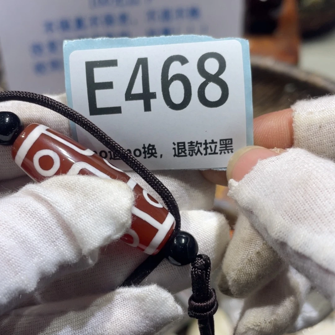 苏***店陶瓷火爆热卖火爆热卖