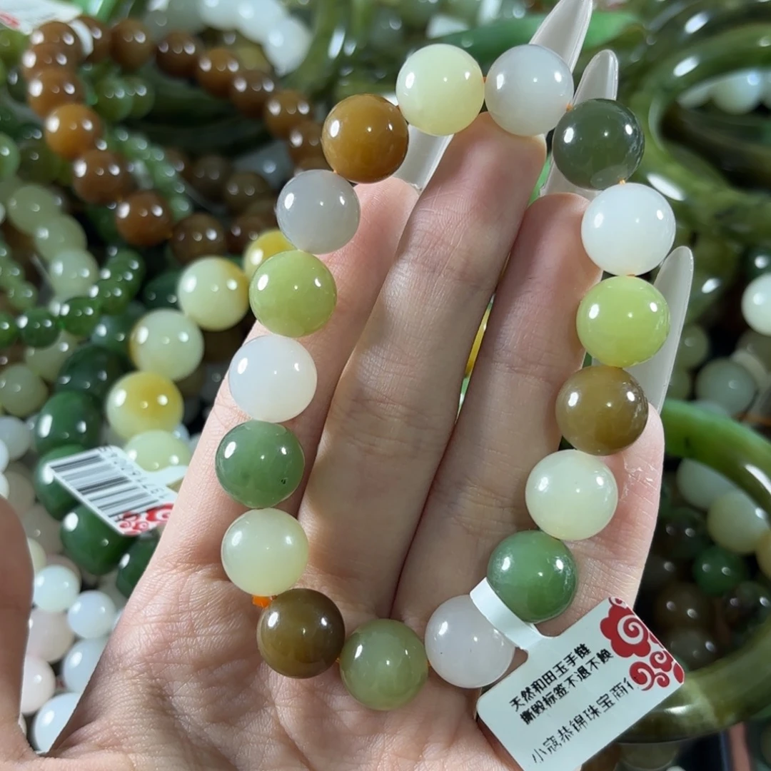 未镶嵌手链和田玉