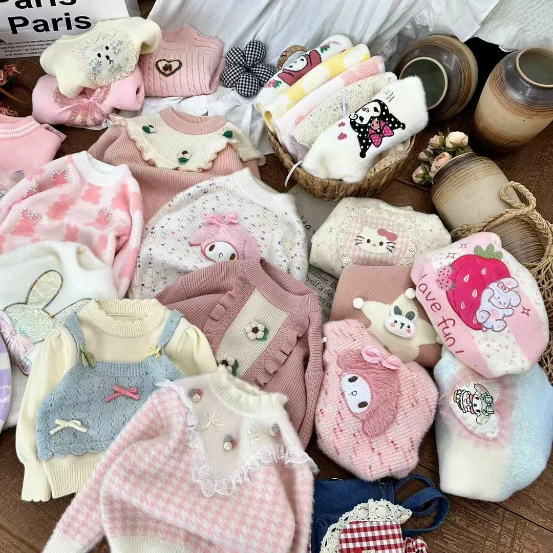 （YY）衣服1401-1600扣号四季款童装混搭