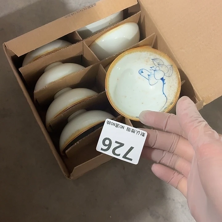 茶具微暇，介意勿拍