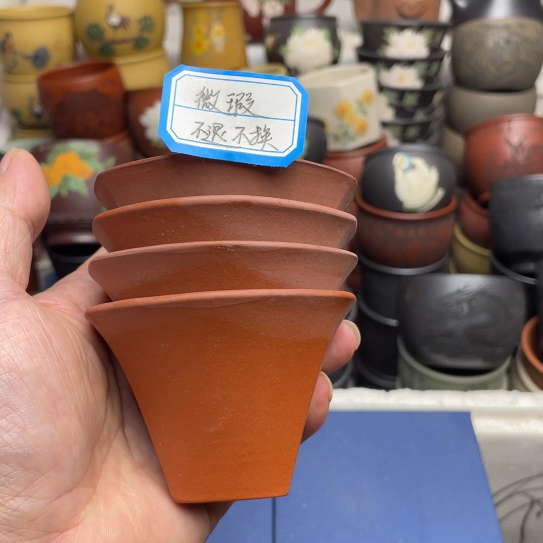 瑕疵处理 不退不换