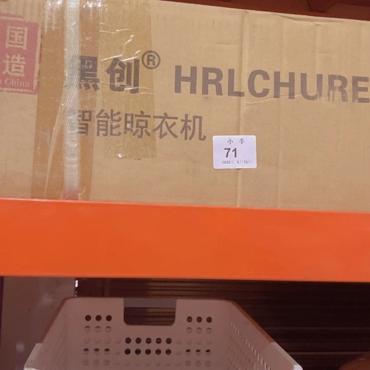 纸强子收纳神器71包邮