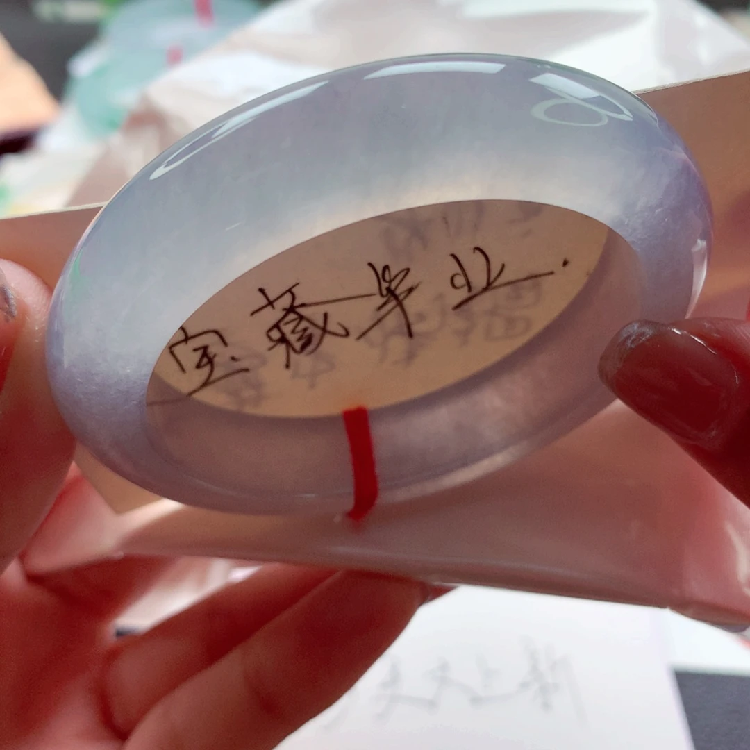 翡翠未镶嵌手镯师妹54.6高冰冰紫钢条（30号）