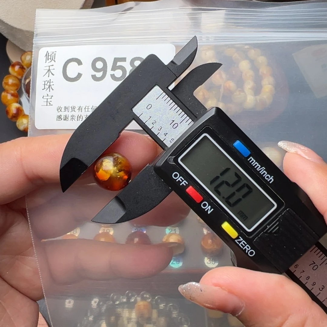 琥珀裸石未镶嵌琥珀裸石未镶嵌12