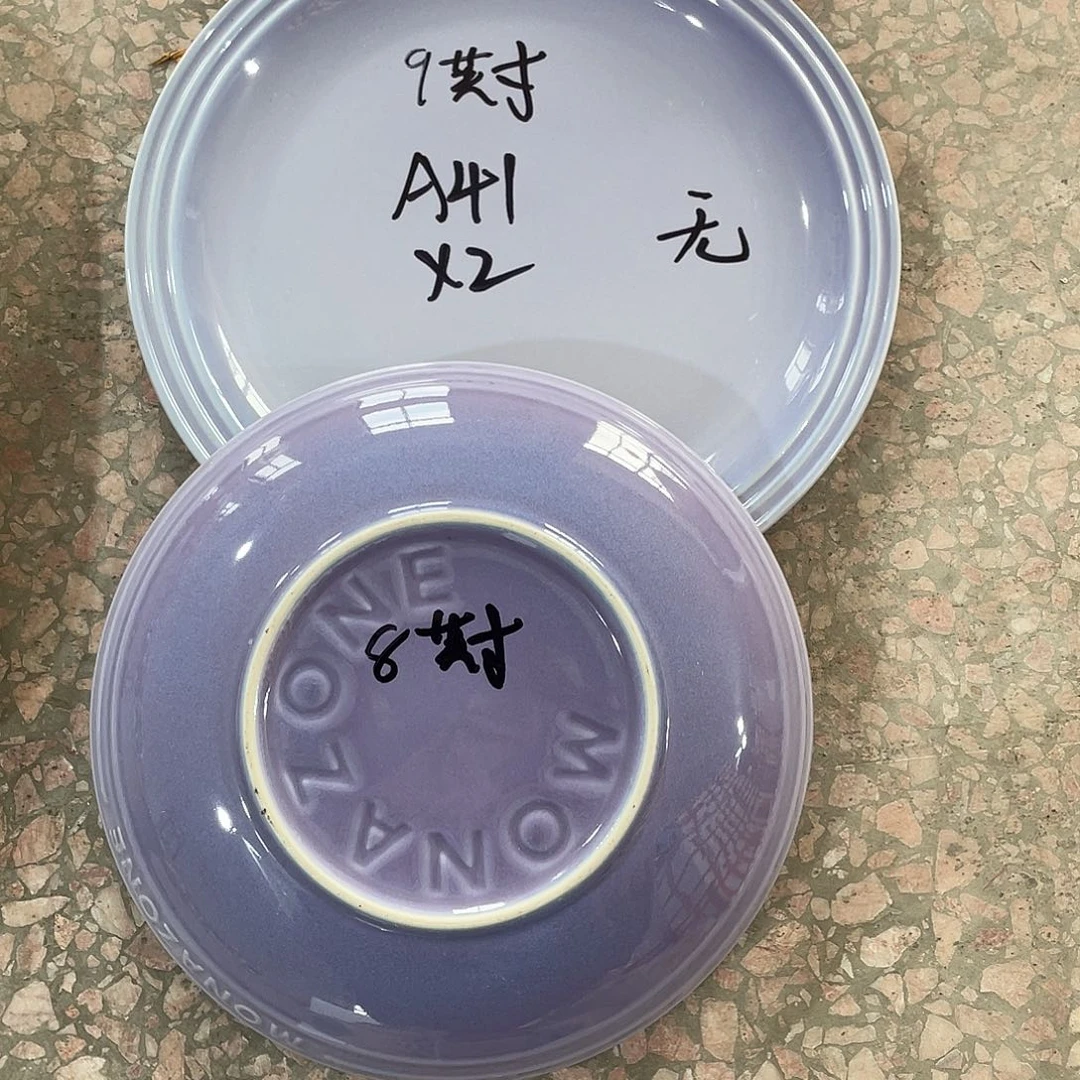 瓷片微瑕陶瓷餐具套装41