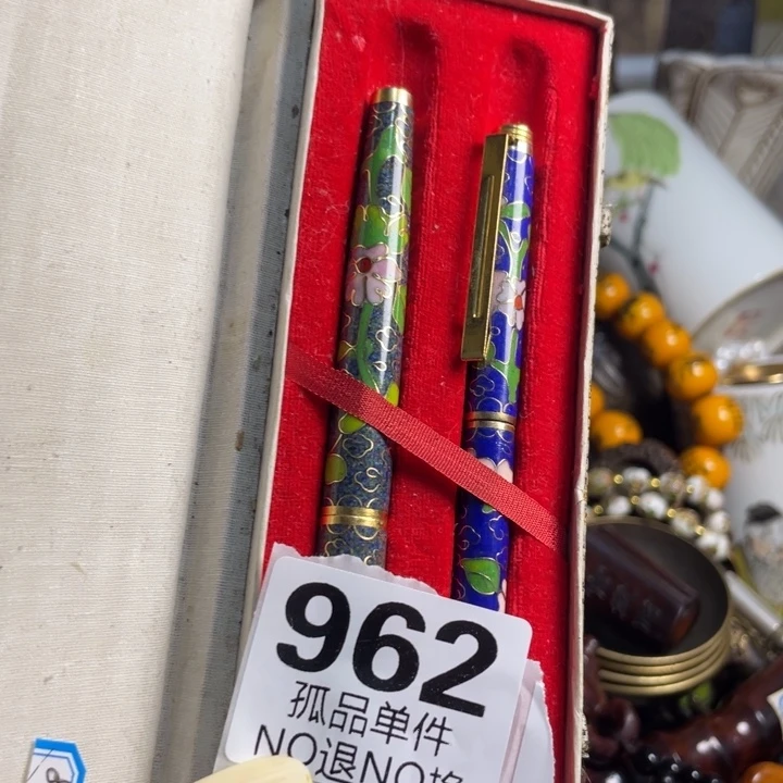 郑***）瓷片文古工艺直播放漏
