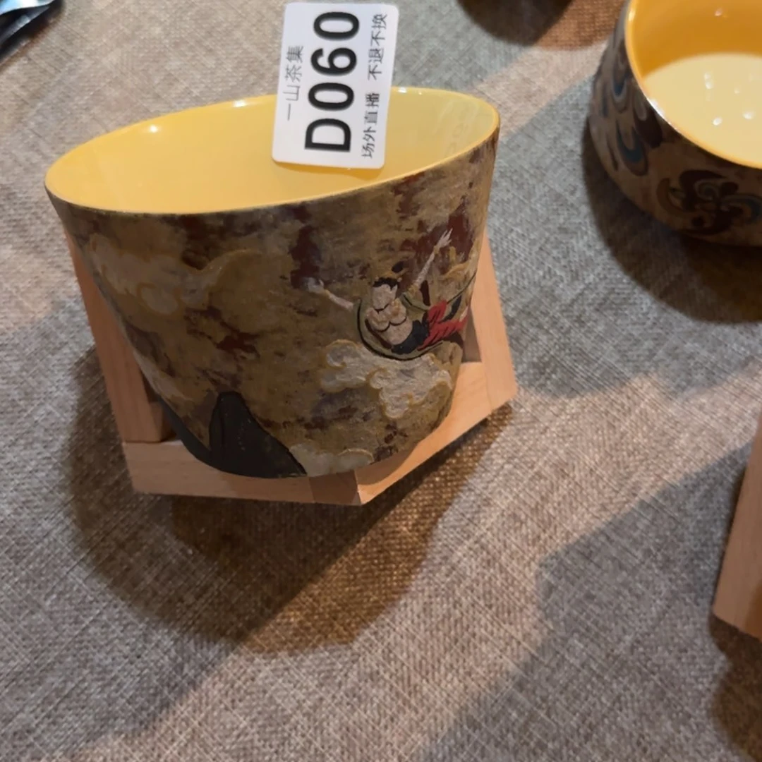 ?**琪陶瓷陶瓷陶瓷陶瓷陶瓷陶瓷