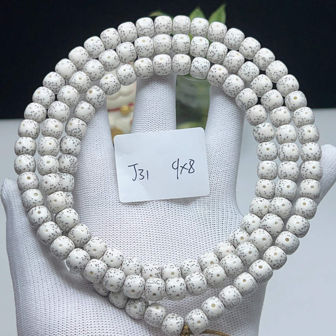 J31原生态9*8正月大留白月朗星稀一物一图星月菩提108手串