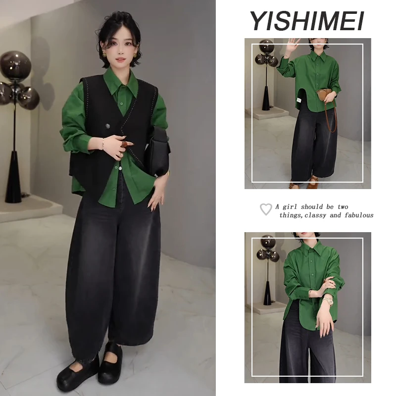 秋装搭配一整套2025年新款爆款韩系百搭长袖衬衫马甲牛仔裤三件套