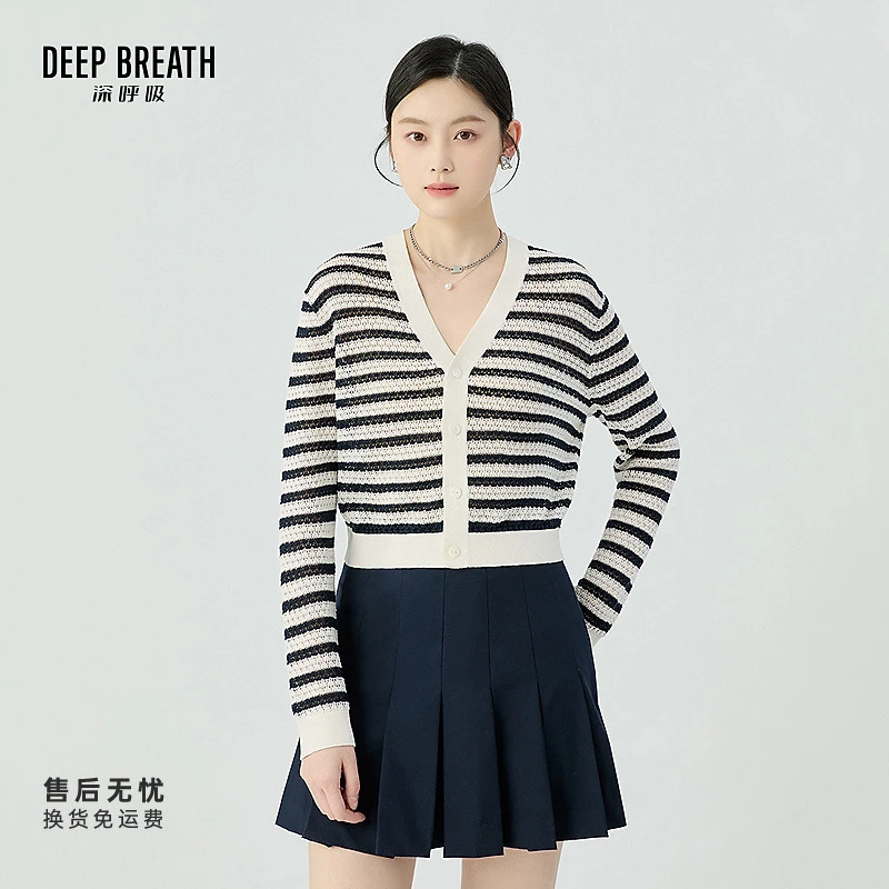 DEEP BREATH深呼吸新款V领纽扣条纹肌理长袖针织开衫女A401433