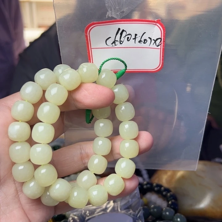 手串未镶嵌定制和田玉多样性拍一发一