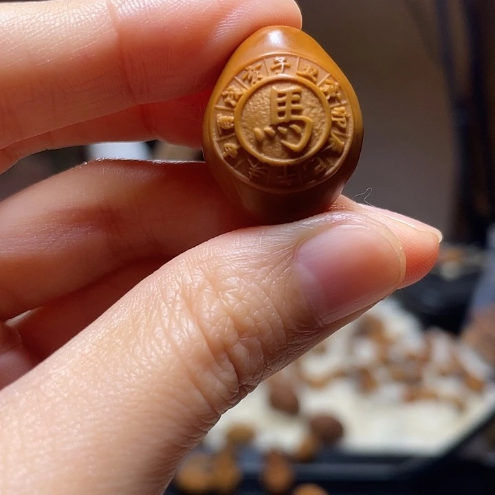 手串/手链橄榄核马