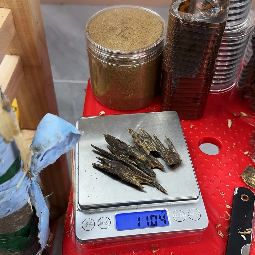 香料绿奇楠白棋沉水块料10克