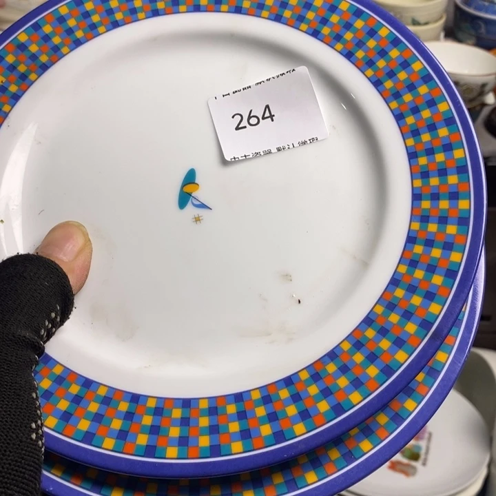 黄***艺瓷片茶具茶具茶具