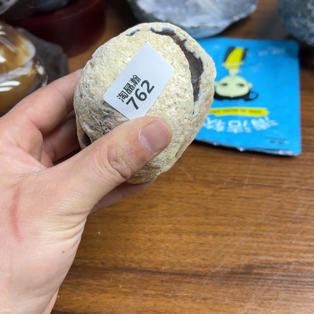 玛瑙/玉髓珠宝奇石未镶嵌东****貂