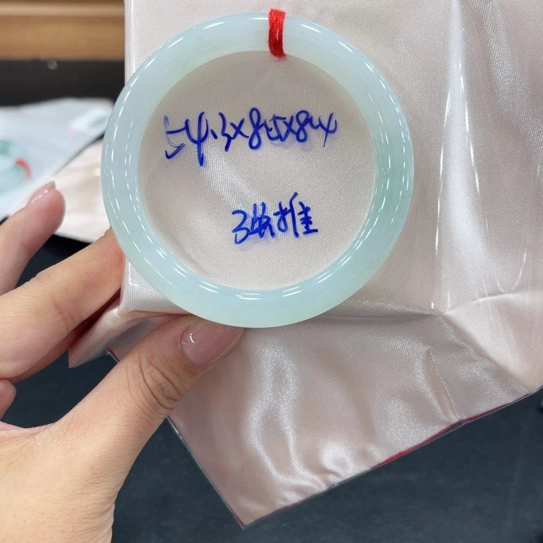 未镶嵌手镯翡翠翡翠