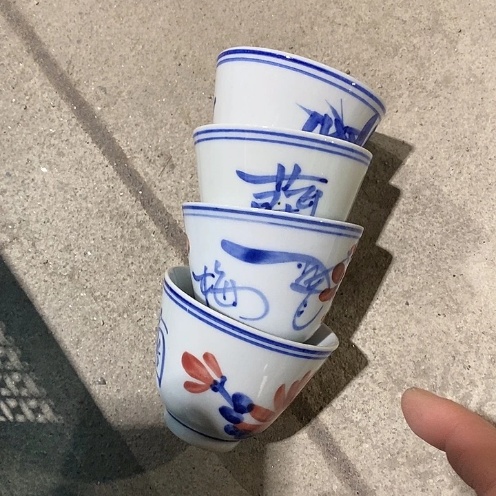 摆件景德镇陶瓷学院教授等职务