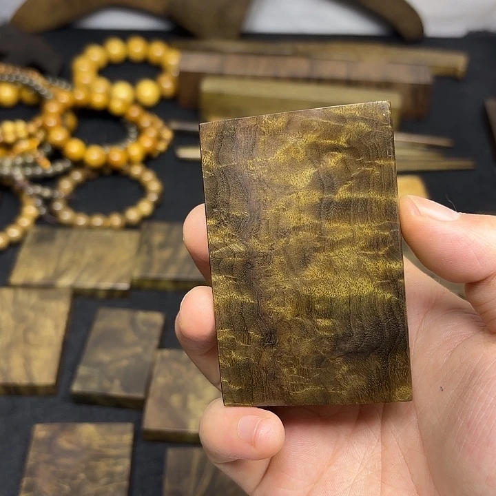 陳***二金丝楠一物一拍链接