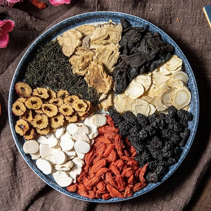 【金刚十宝茶】75g/盒男人养生真材实料整料切片老公茶