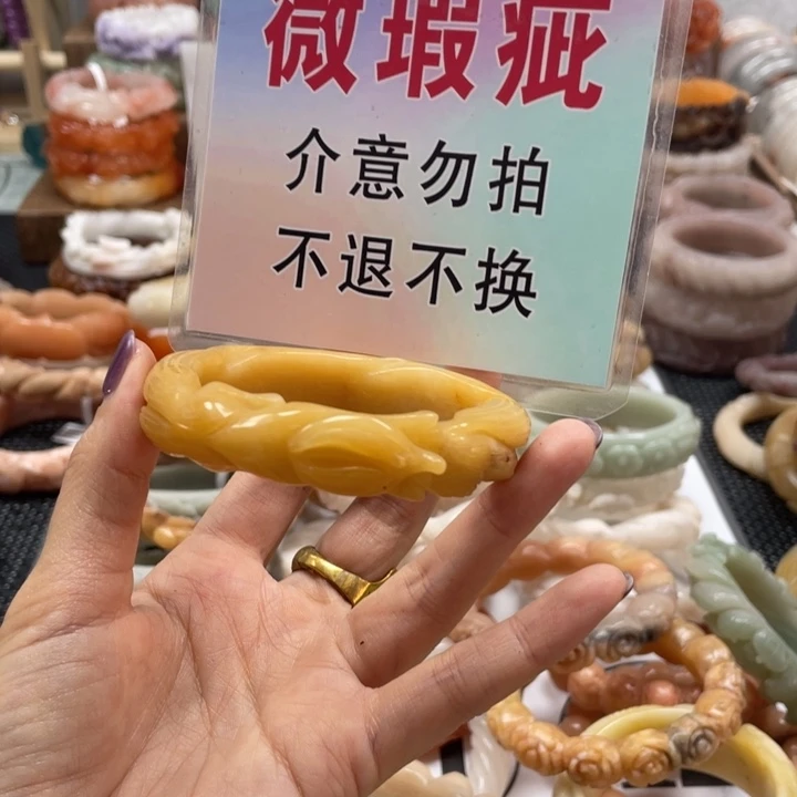 雪***影未镶嵌手镯石英质玉
