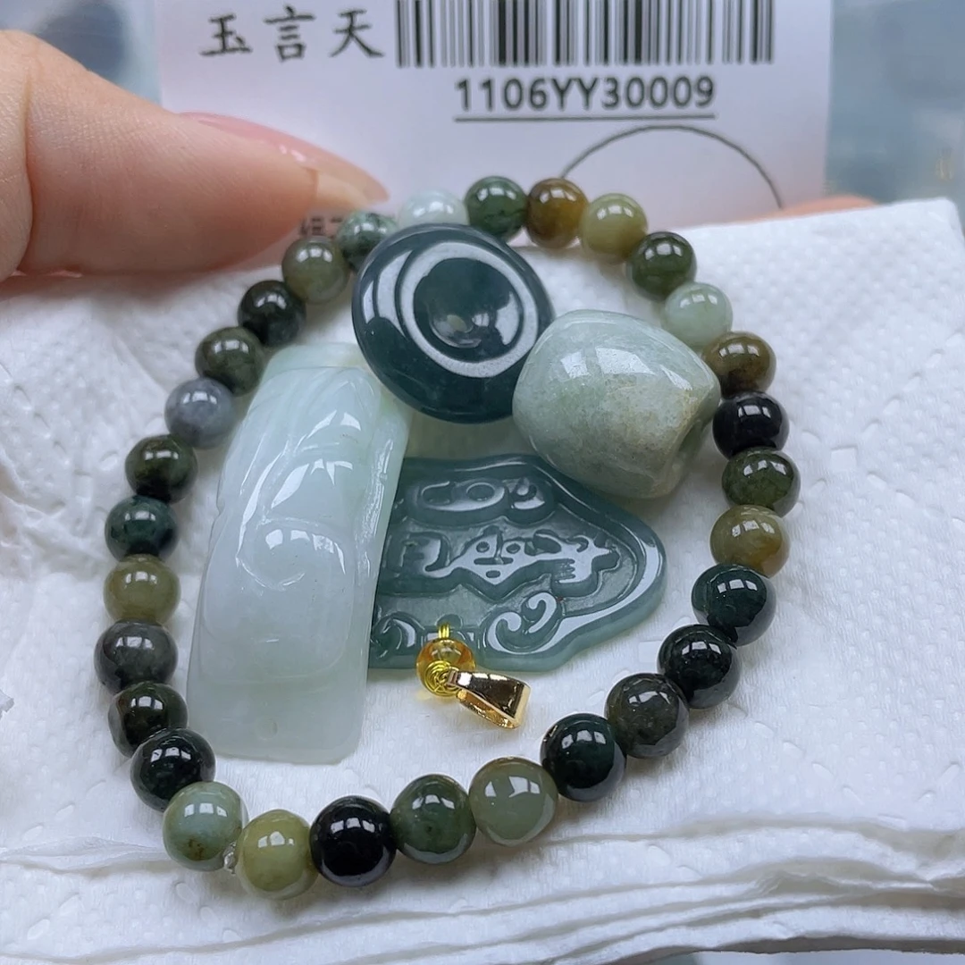 翡翠未镶嵌吊坠(不含链)