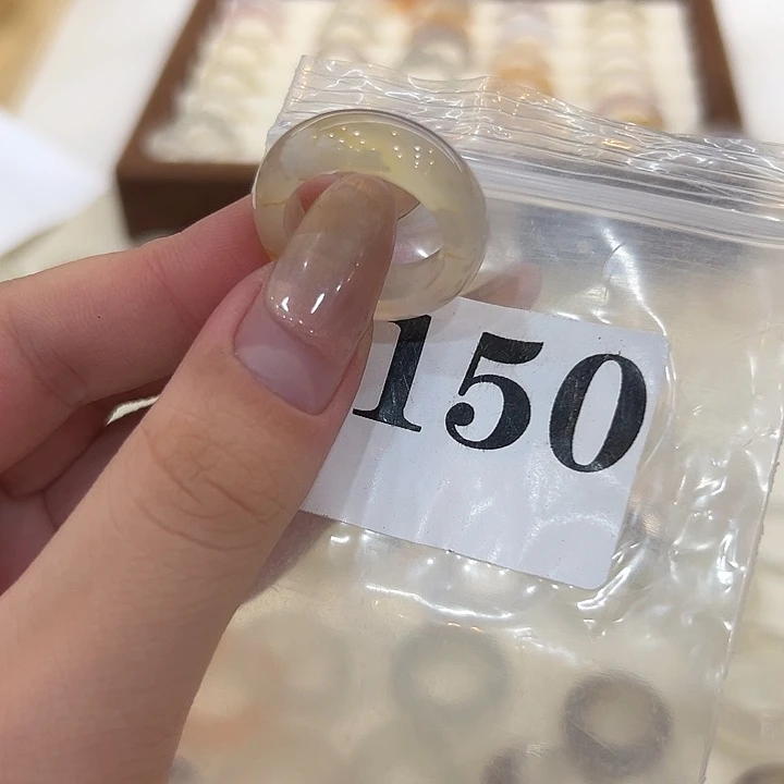 玛瑙/玉髓合金戒指150港17