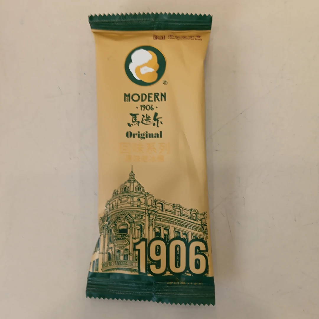 马迭尔原味老冰棍