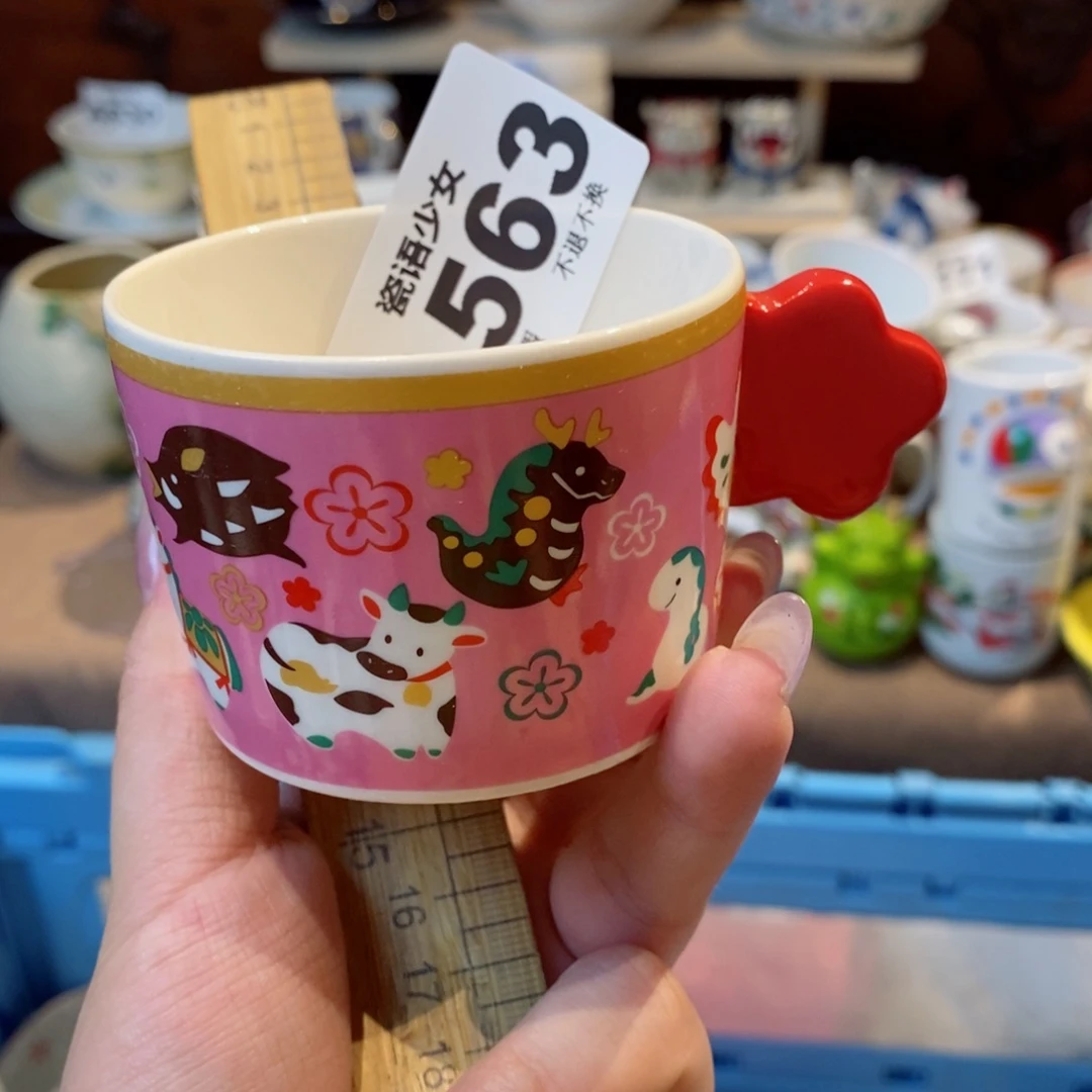 哈哈哈哈哈哈哈哈哈哈哈之***的