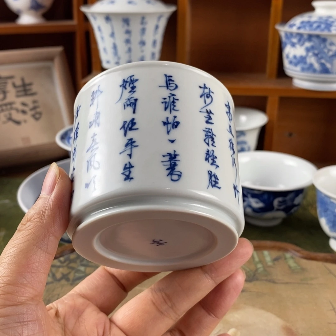 瓷片景德镇陶瓷手绘茶器128