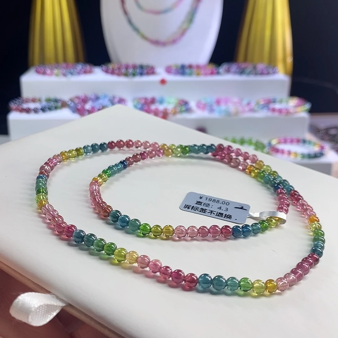 未镶嵌手链碧玺浓郁三圈